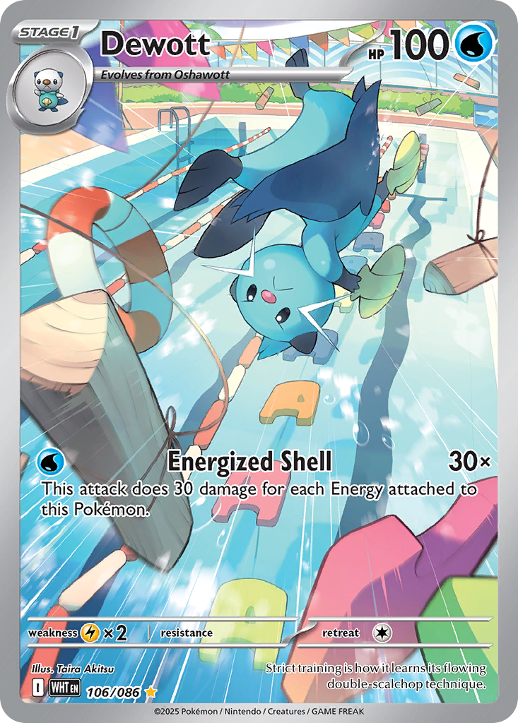 Dewott 106/086 - Reverse Holo