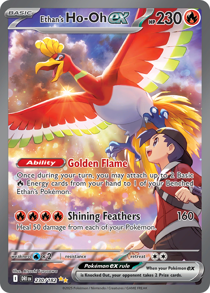Ethan’s Ho-Oh ex 230/182