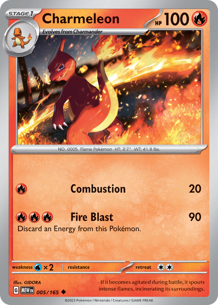 Charmeleon 005/165 - Reverse Holo