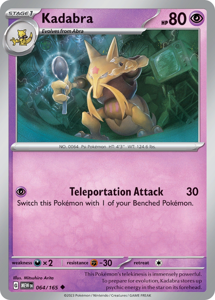 Kadabra 064/165 - Reverse Holo