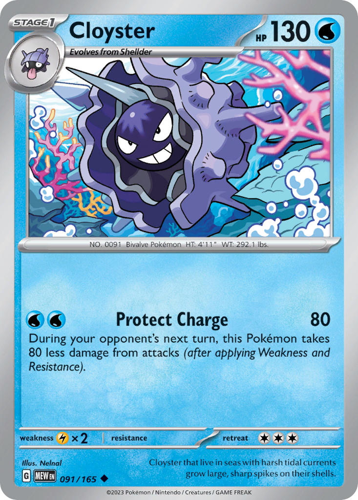 Cloyster 091/165 - Reverse Holo