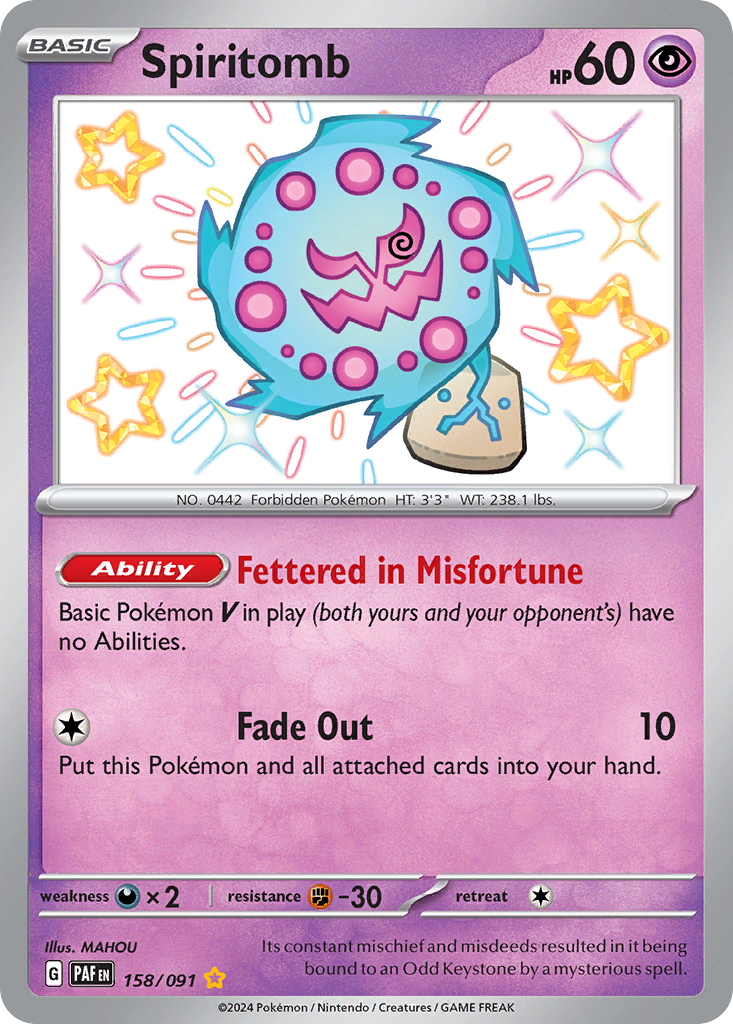 Spiritomb 158/091 - Reverse Holo