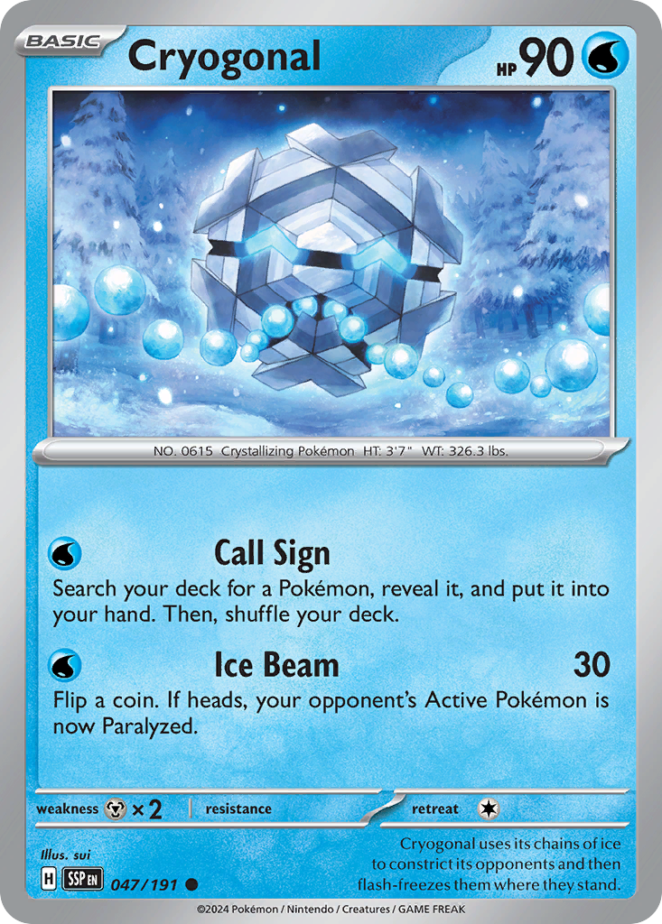 Cryogonal 047/191