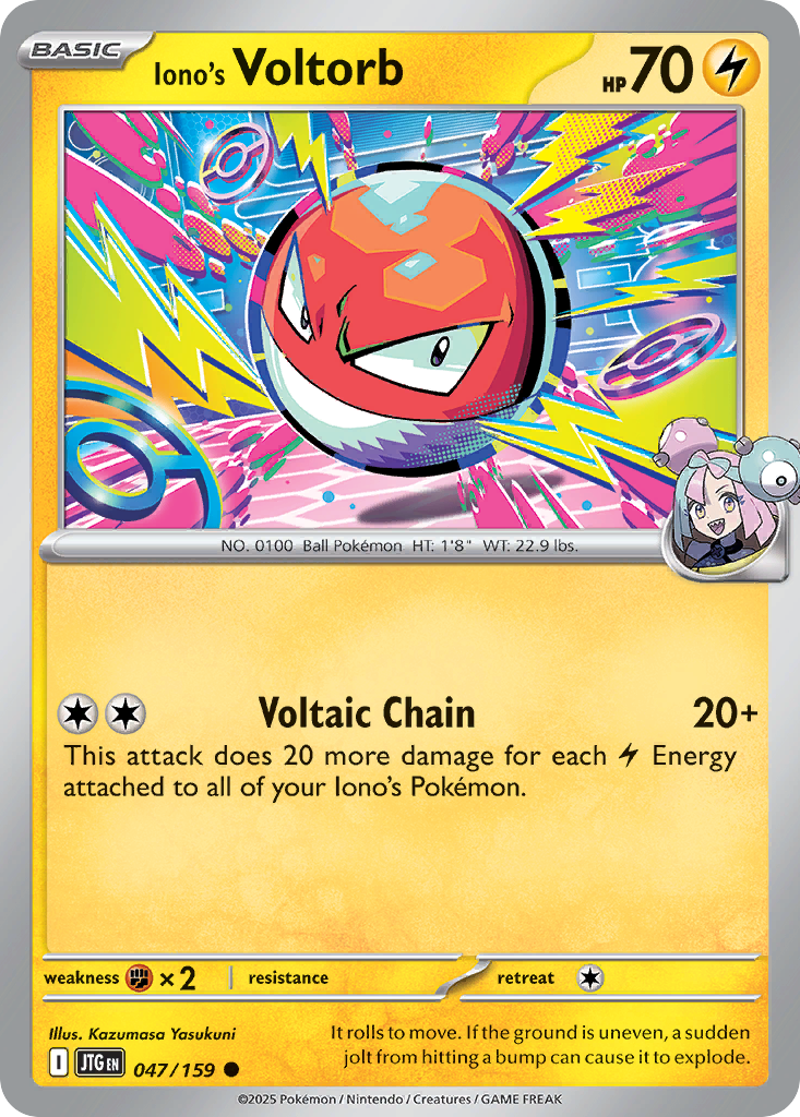 Iono’s Voltorb 047/159 - Reverse Holo