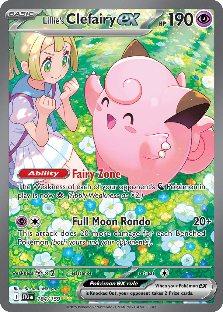 Lillie’s Clefairy ex 184/159