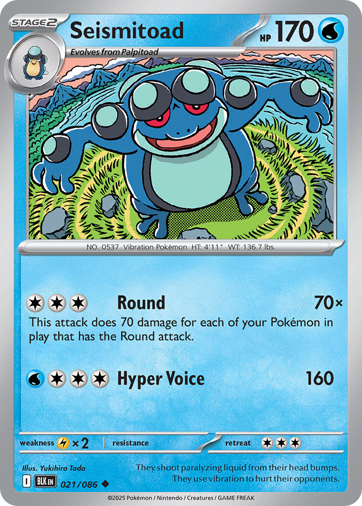 Seismitoad 021/086 - Reverse Holo