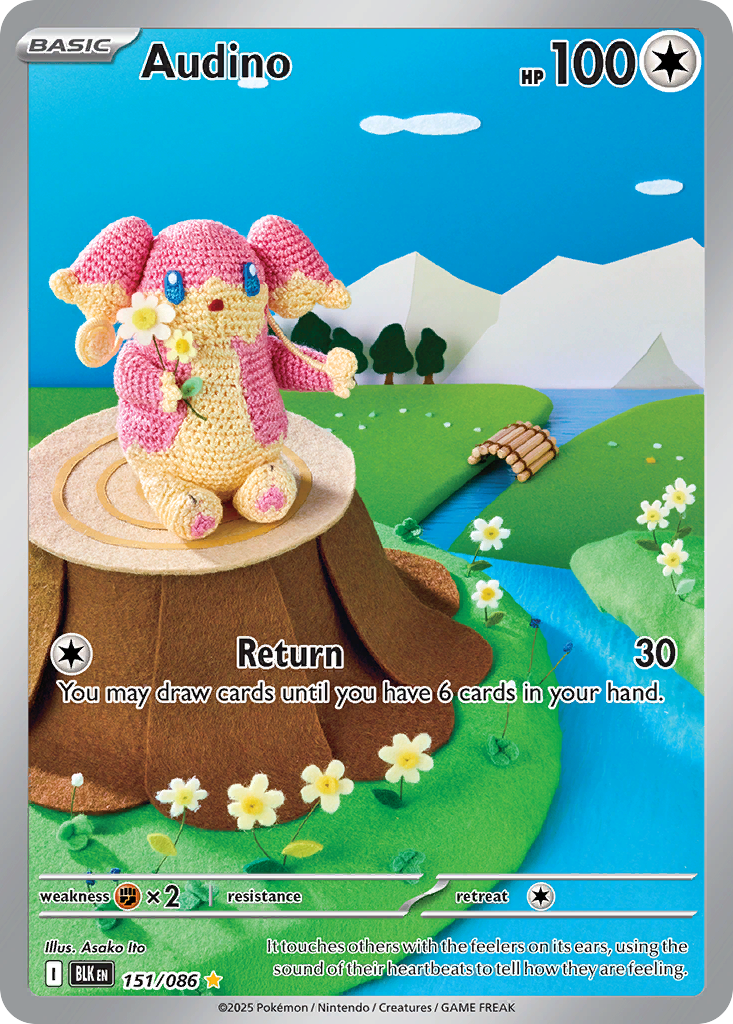 Audino 151/086