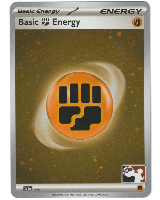 Fighting Energy - 2023 - Cosmic Holo Foil - Stamped