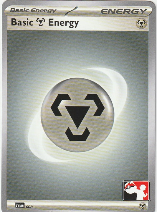 Metal Energy - 2023 - Non Holo - Stamped