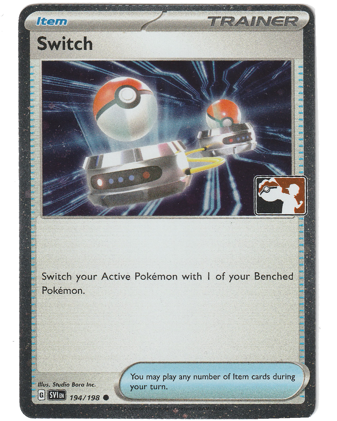 Switch 194/198 - Cosmic Holo Foil -Stamped
