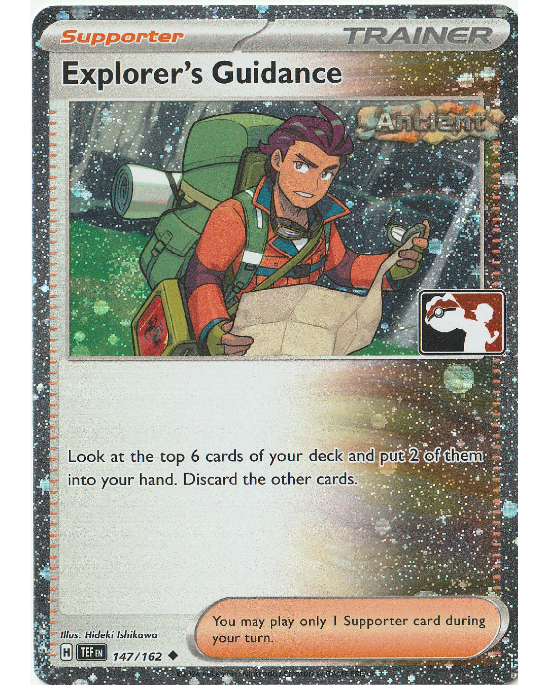 Explorer's Guidance 147/162 - Cosmic Holo Foil - Stamped