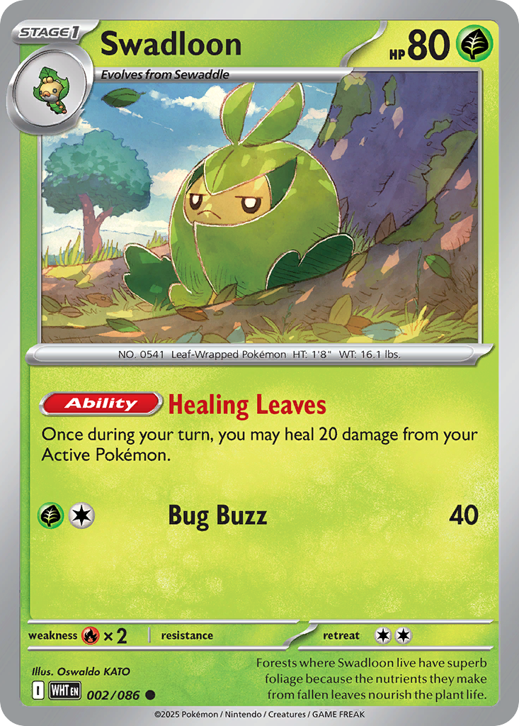 Swadloon 002/086