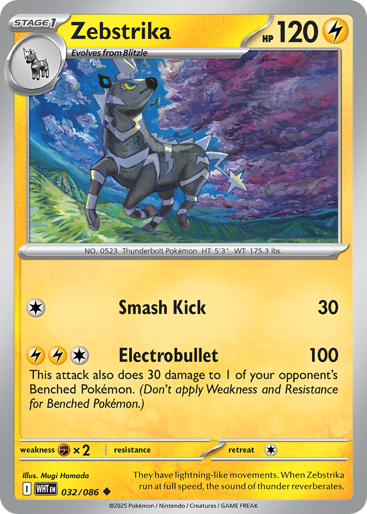 Zebstrika 032/086 - Reverse Holo
