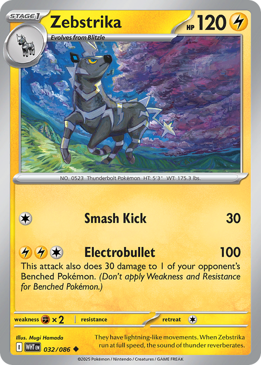 Zebstrika 032/086 - Reverse Holo