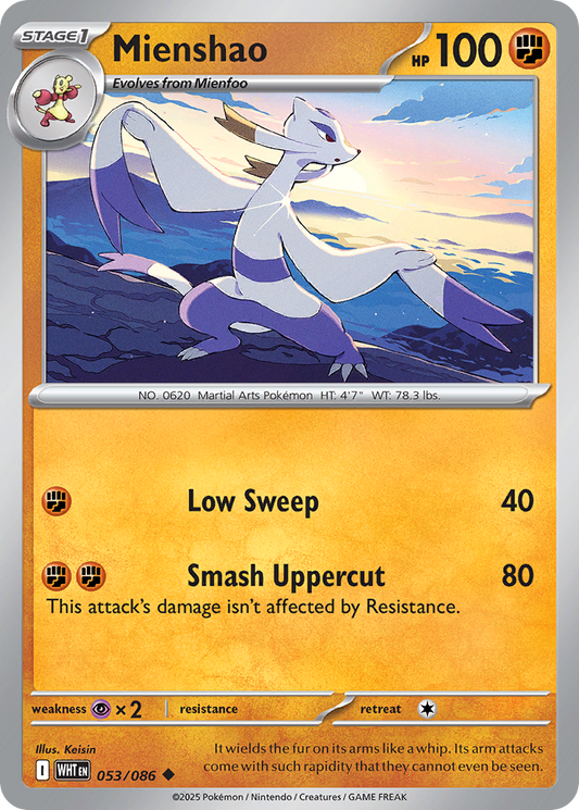 Mienshao 053/086