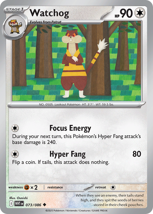 Watchog 073/086 - Reverse Holo