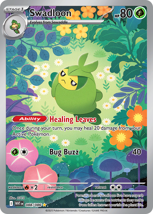 Swadloon 088/086