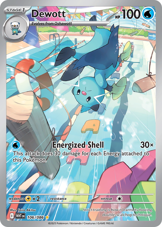 Dewott 106/086 - Reverse Holo