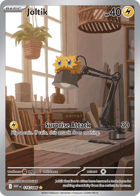 Joltik 116/086 - Reverse Holo