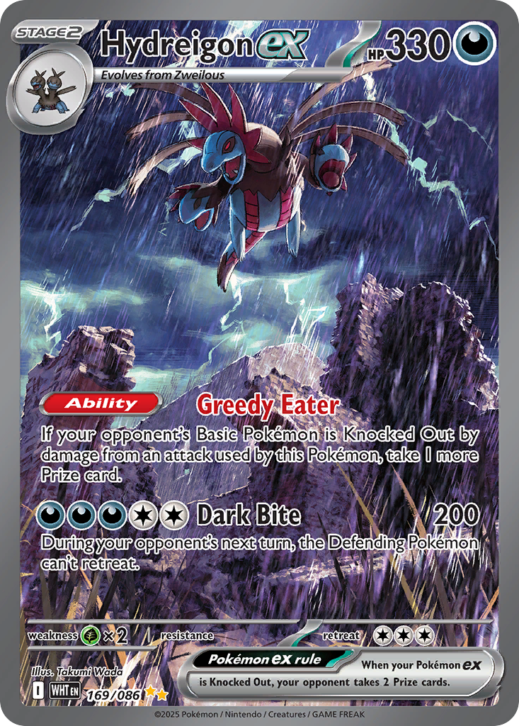 Hydreigon ex 169/086