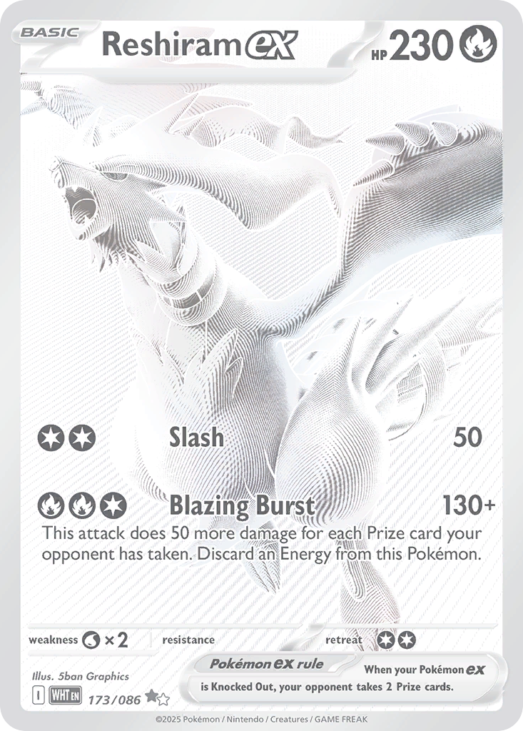 Reshiram ex 173/086
