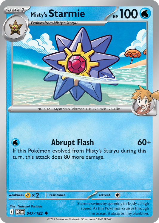 Misty’s Starmie 047/182 - Reverse Holo