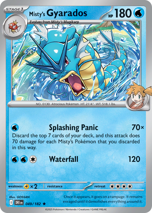 Misty’s Gyarados 049/182 - Reverse Holo