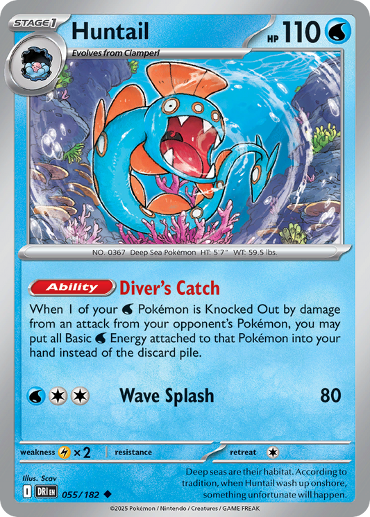 Huntail 055/182 - Reverse Holo