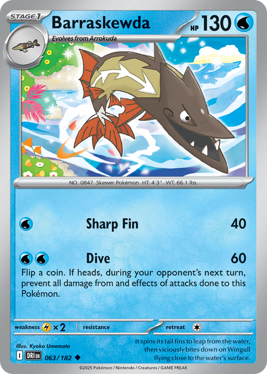 Barraskewda 063/182 - Reverse Holo