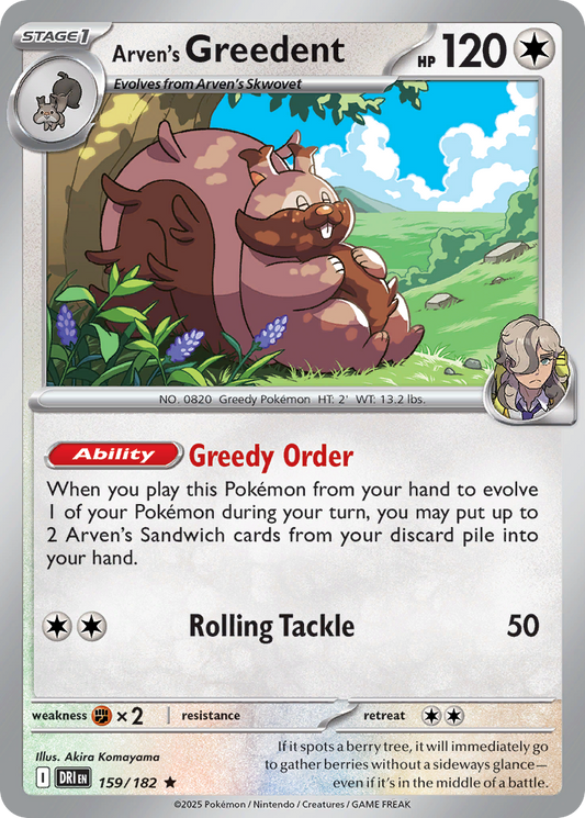 Arven’s Greedent 159/182 - Reverse Holo