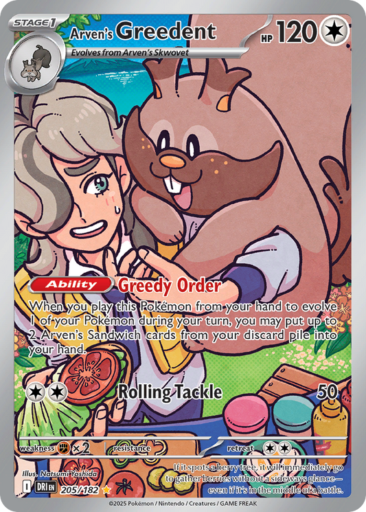 Arven’s Greedent 205/182 - Reverse Holo
