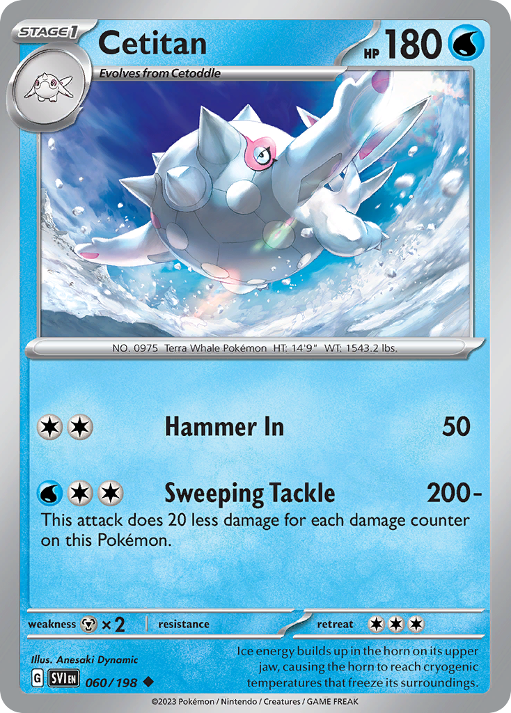 Cetitan 060/198 - Reverse Holo