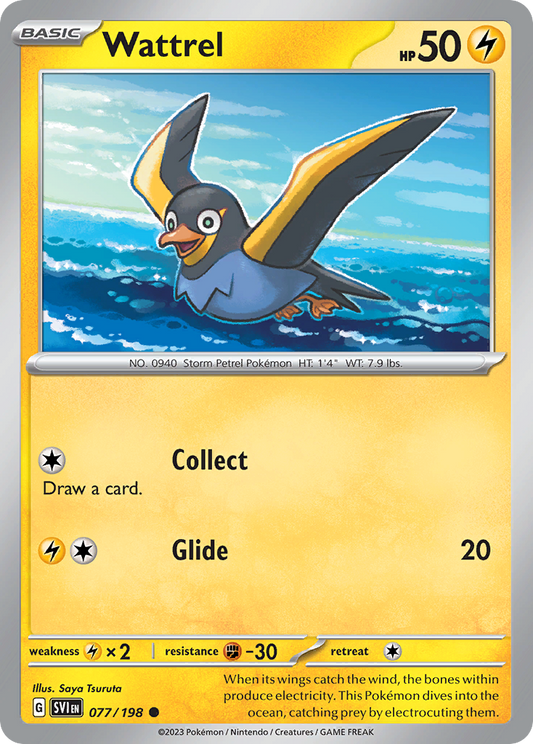 Wattrel 077/198 - Reverse Holo