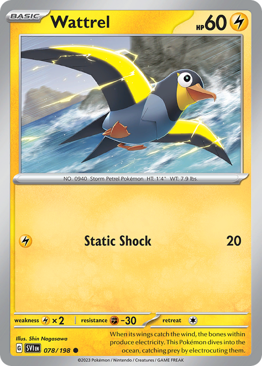 Wattrel 078/198 - Reverse Holo