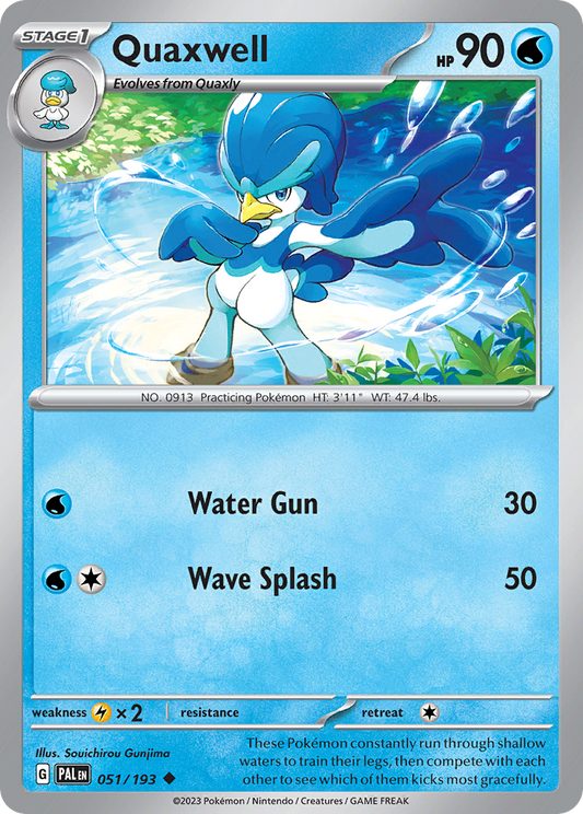 Quaxwell 051/193 - Reverse Holo
