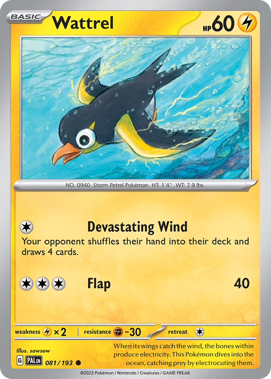 Wattrel 081/193 - Reverse Holo