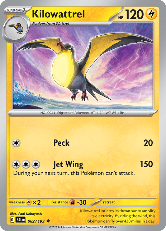 Kilowattrel 082/193 - Reverse Holo