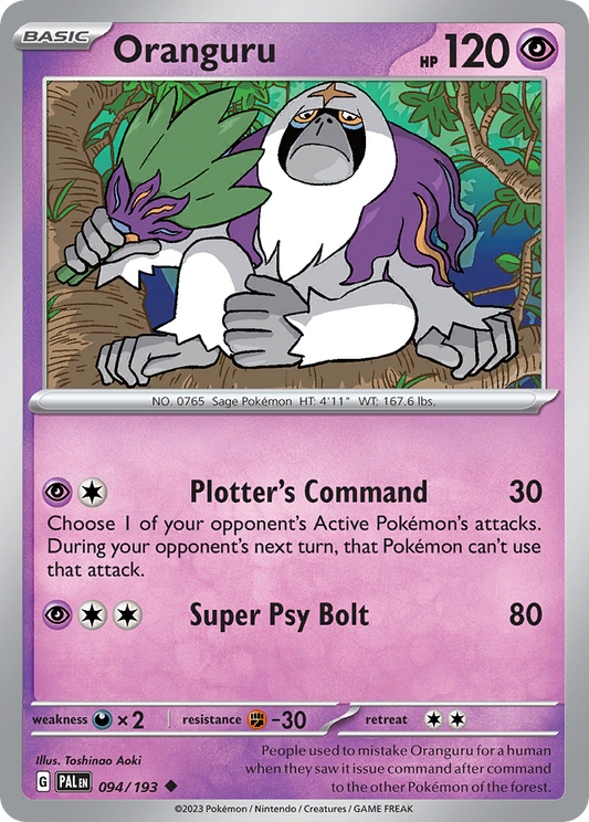 Oranguru 094/193 - Reverse Holo