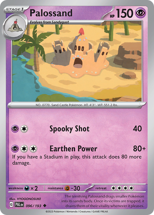 Palossand 096/193 - Reverse Holo