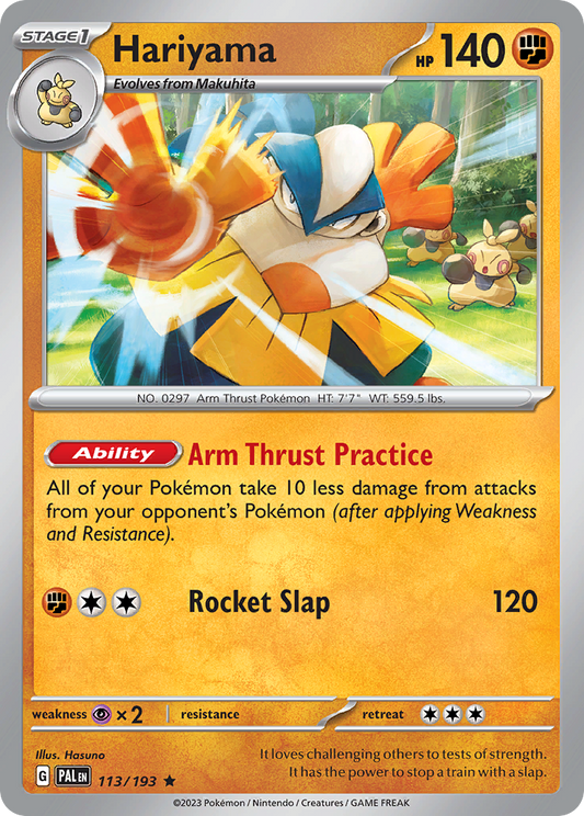 Hariyama 113/193