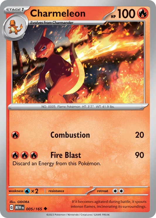 Charmeleon 005/165 - Reverse Holo