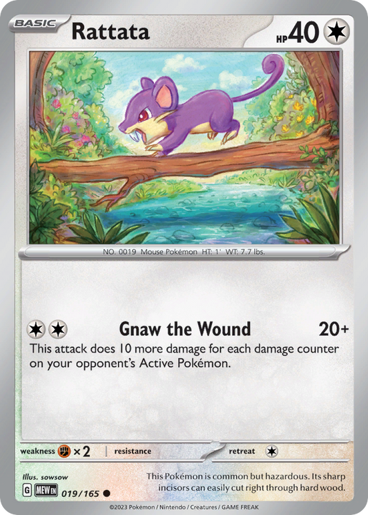 Rattata 019/165 - Reverse Holo