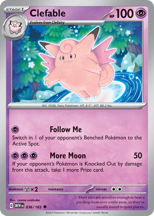 Clefable 036/165 - Reverse Holo