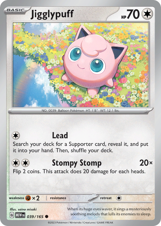 Jigglypuff 039/165 - Reverse Holo