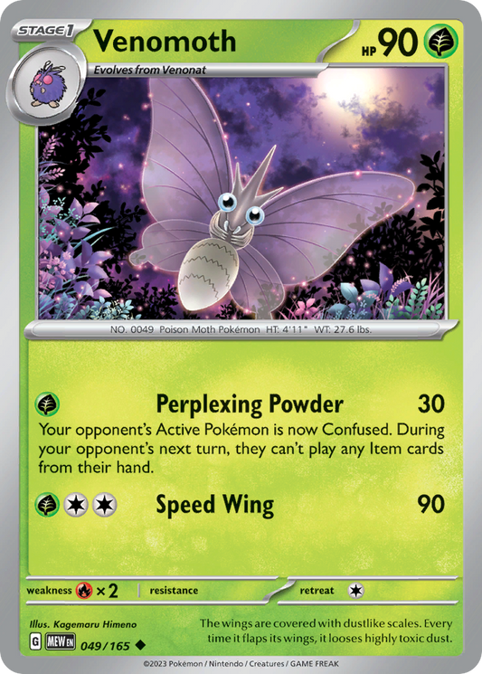 Venomoth 049/165 - Reverse Holo