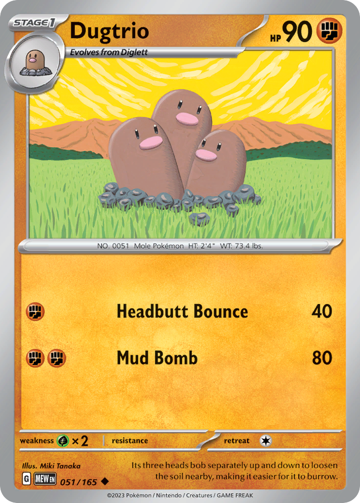 Dugtrio 051/165 - Reverse Holo
