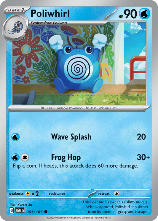 Poliwhirl 061/165 - Reverse Holo