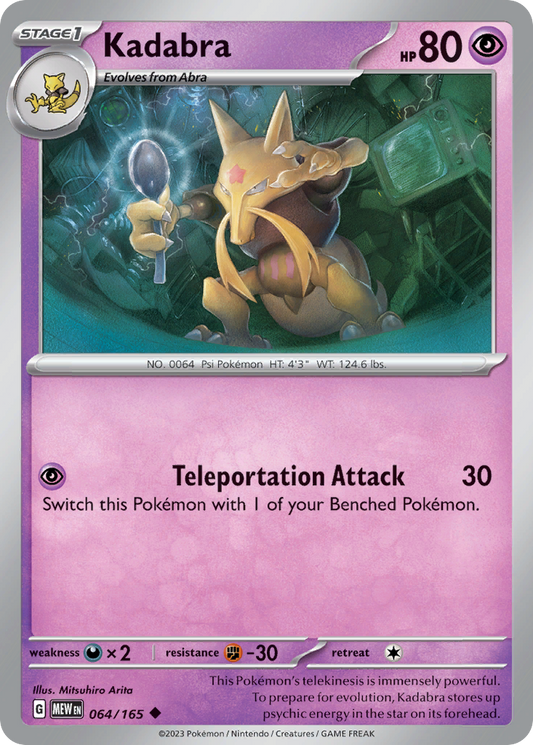 Kadabra 064/165 - Reverse Holo