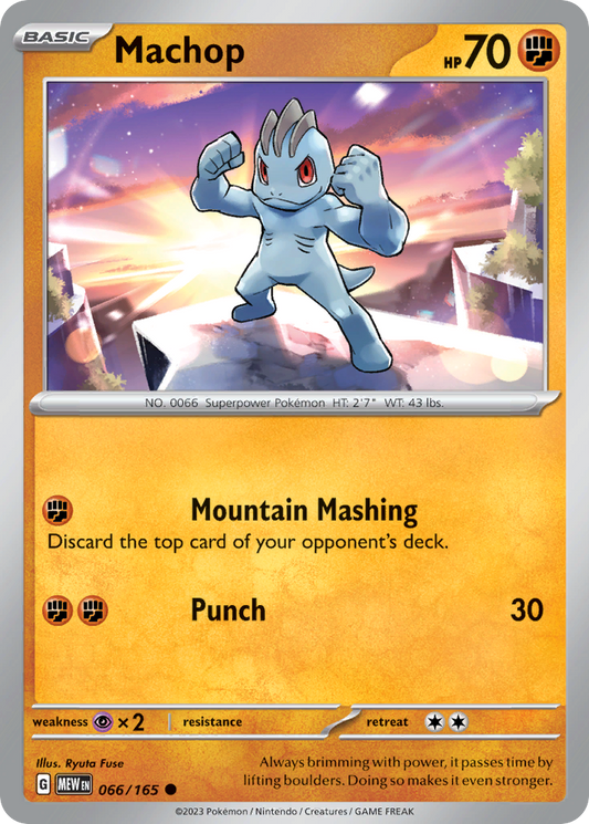 Machop 066/165 - Reverse Holo