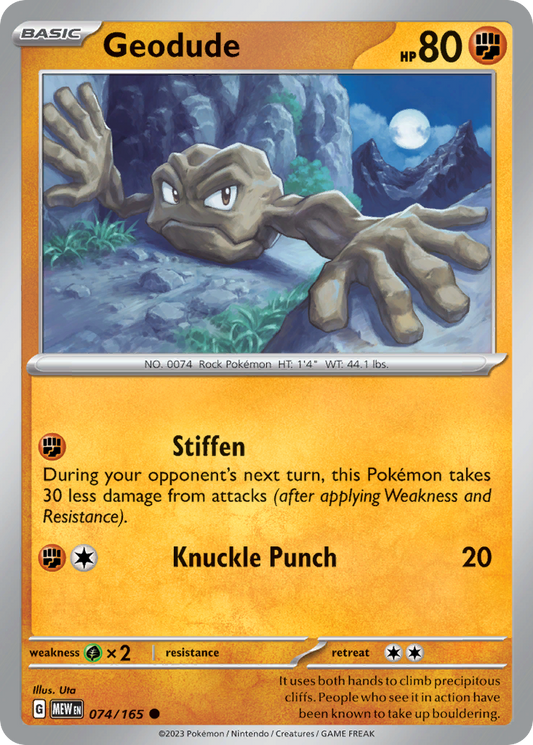 Geodude 074/165 - Reverse Holo